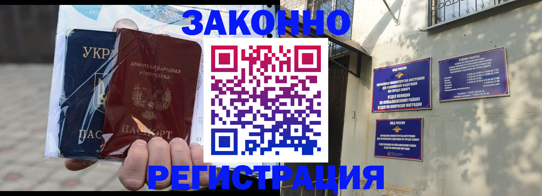 форма 3 в Лермонтове